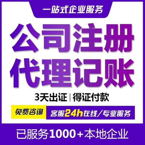 搜了視頻 產(chǎn)品視頻 b2b視頻 供應(yīng)視頻