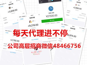 香港凱兒得樂代理怎樣加盟 工廠在哪里