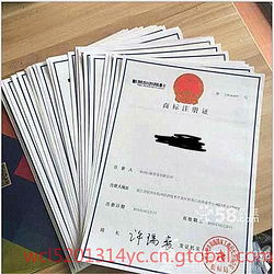 浙江金華市專業(yè)注冊(cè)公司、代理記賬及個(gè)體執(zhí)照免費(fèi)辦理服務(wù)